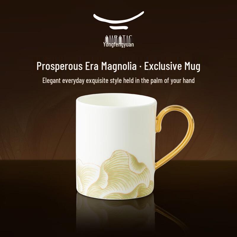 Auratic Yongfengyuan Madam s Porcelain Magnolia Teacup Mug