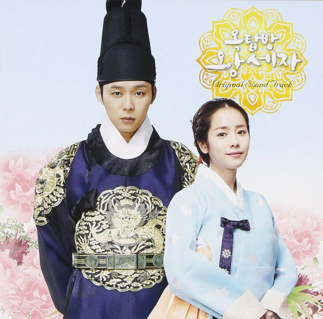 

Prince of the Roof Original Soundtrack