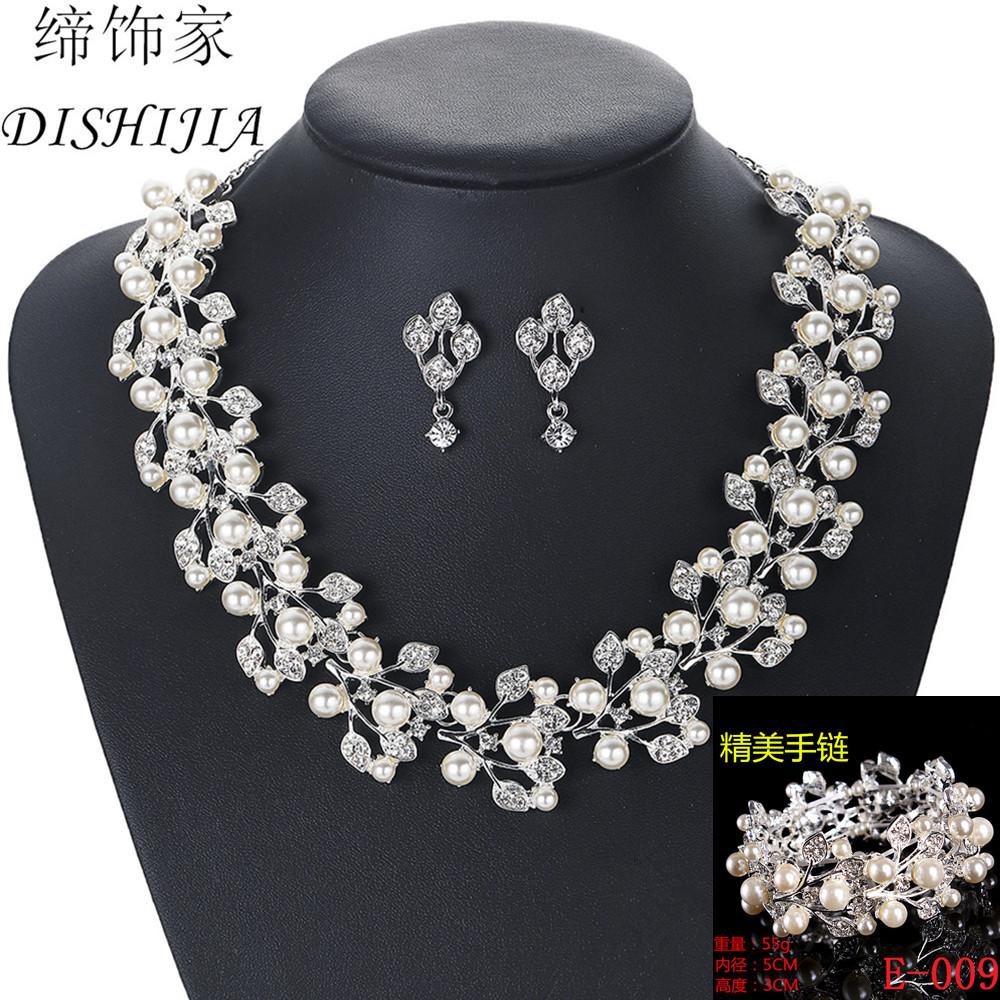 Pearl Necklace Earrings Bracelet Three-piece Set