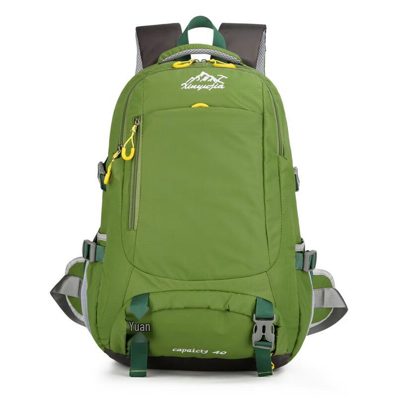 

Li Shen Outdoor Hiking Backpack
