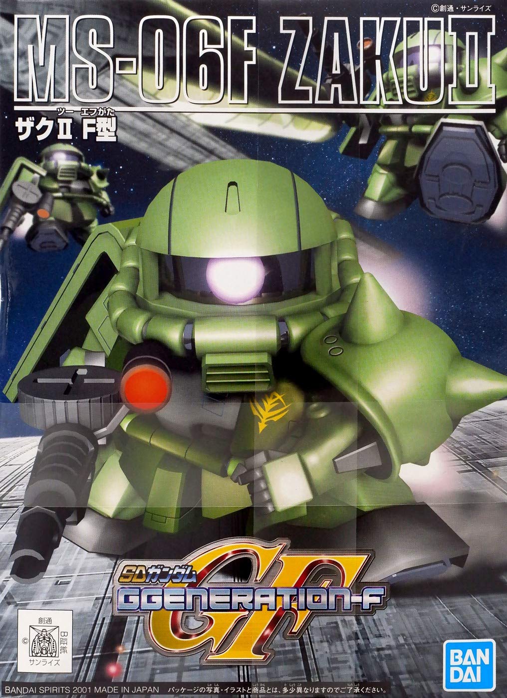 

Пластикова модель SD Gundam BB Senshi 218 Zaku 2F