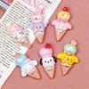 10 Pcs Cartoon Resin Cute Cartoon Animal Ice Cream Cake Style Hairpin Scrapbook Craft Diy Miniature Ornament Accessories A12