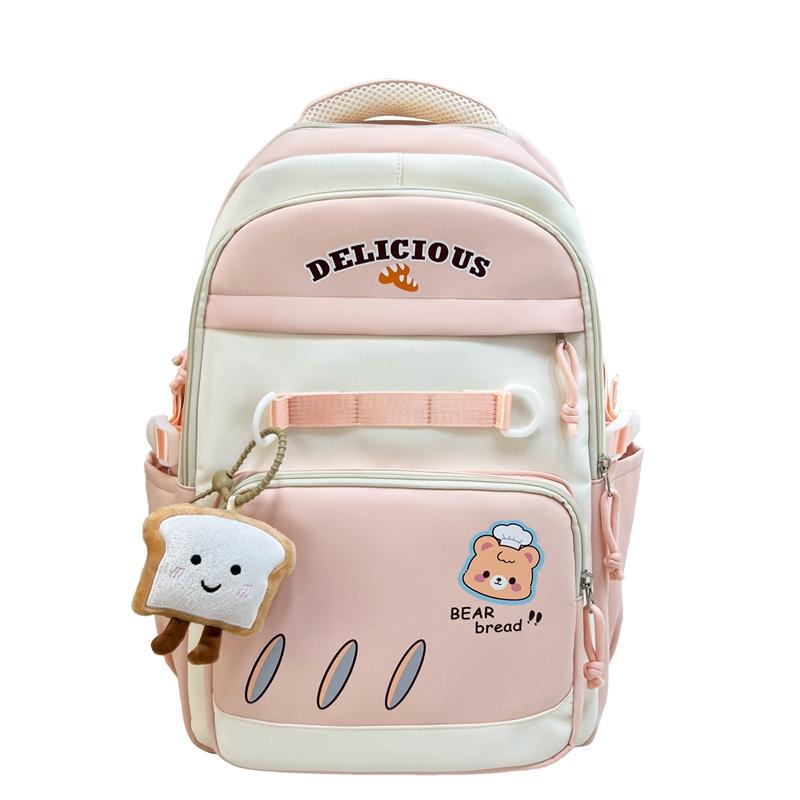 

Рюкзак в стиле колледжа с цветовой блокировкой, школьный ранец для средней школы розовый