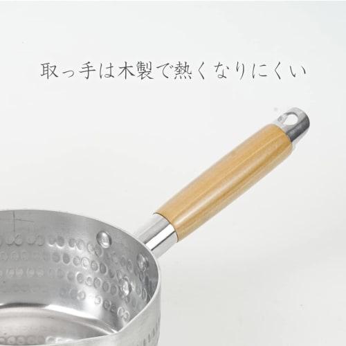 Wahei Freiz Easy To Use Aluminum Yukihira Pot 20cm Simmered Foods Boil Miso Soup Boil Gas Fire Only Taste Musubi RB-2585