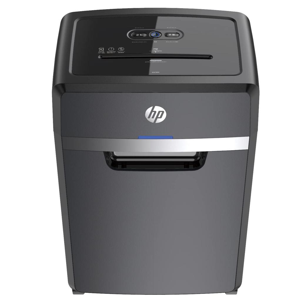 HP Electric Shredder for Commercial Use For Quiet 55dB 18 Month Warranty 2x15mm Micro Cut 18 Pieces Simultaneously Shredded Office Home Continuous