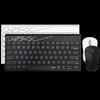 Rapoo 8000S Wireless Silent Keyboard Mouse Combo