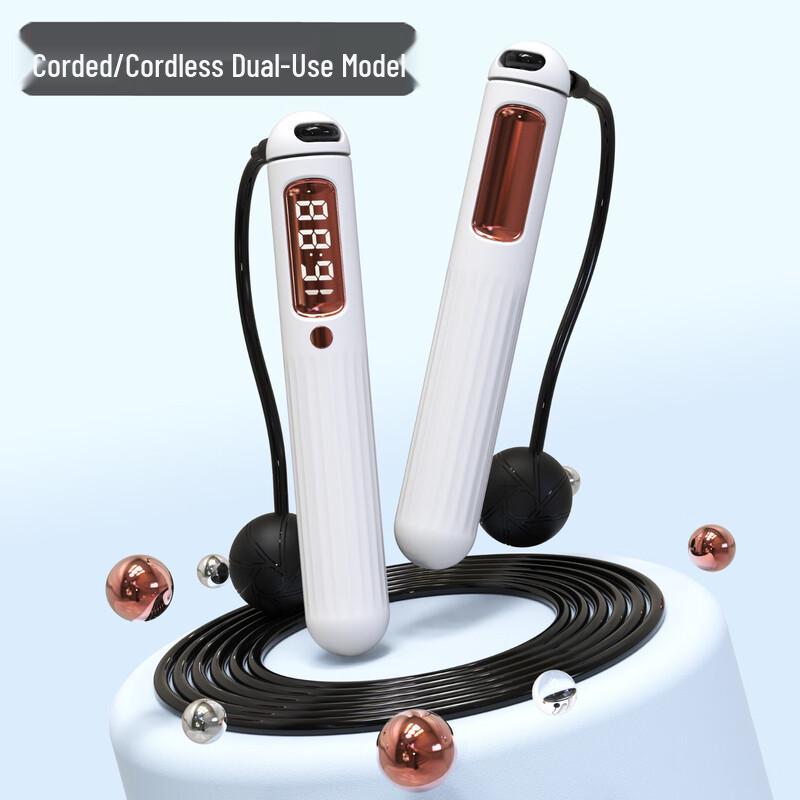WEZHO Dual-Use Smart Jump Rope