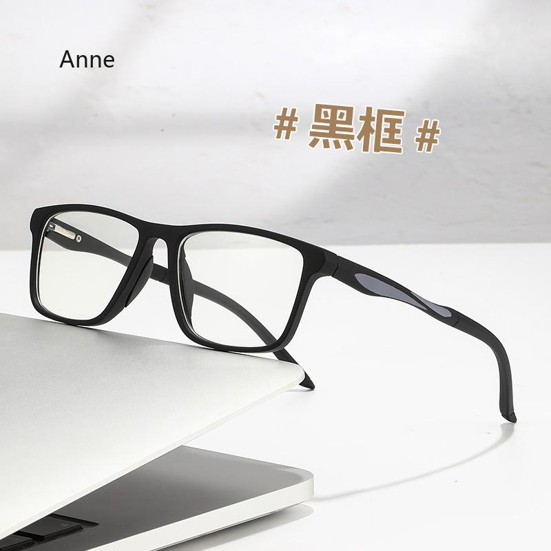 Photochrome multifokale Lesebrille für Männer und Frauen, Unisex, Sonnenbrille für die Nähe von Fernen, Antiblaulicht, Dioptrien-Korrekturbrille bis +4,0