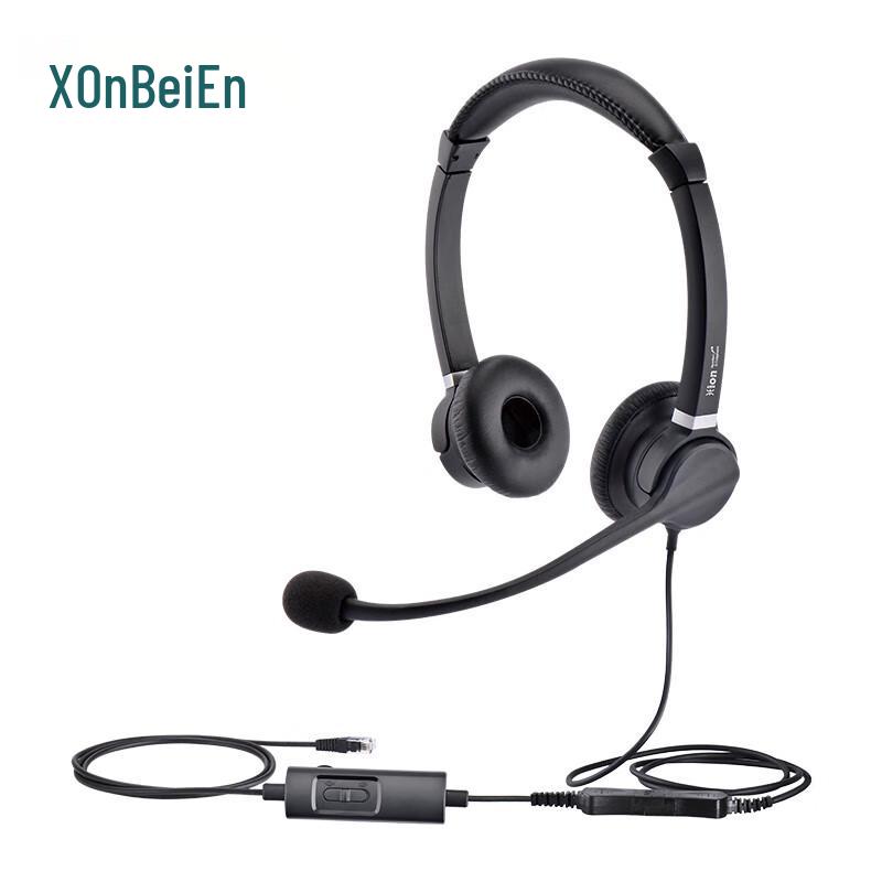 

HION FOR900D Dual-Ear Call Center Headset (CN version)