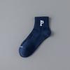 5 Paia di Calzini Sportivi Estivi da Uomo in Cotone Sottile Assorbi Sudore e Deodoranti
