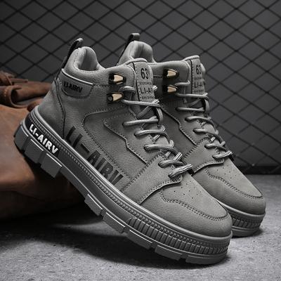 Μπότες και μποτάκια