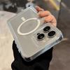 Transparent magnetic phone case suitable for Apple phones