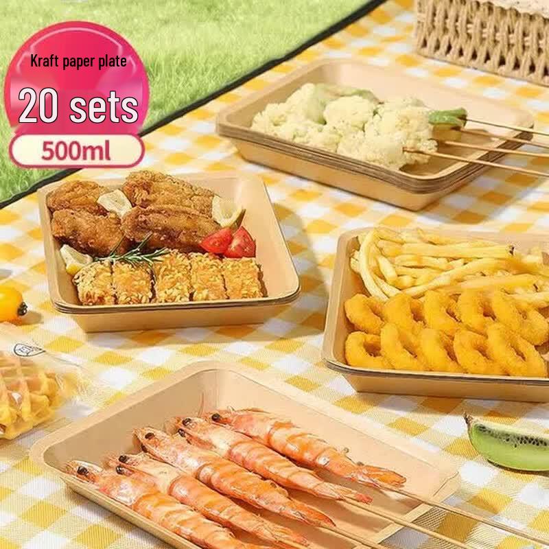 MARYYA Disposable Kraft Paper Plates
