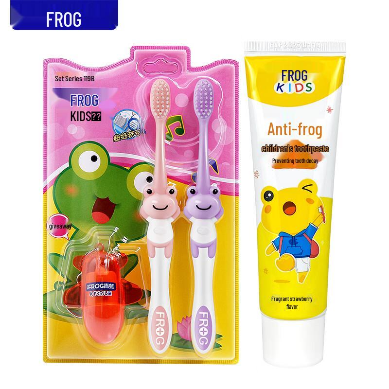Kids Frog Toothbrush and Toothpaste Set