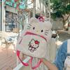 Cartoon Cute Furry Backpack, New Personalized Mini Girl Heart-packed Book Backpack