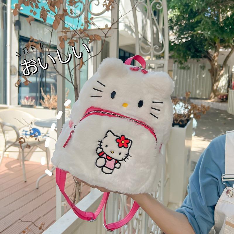 Cartoon Cute Furry Backpack, New Personalized Mini Girl Heart-packed Book Backpack