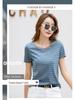 366 Sommer Gestreiftes Retro Lockeres Color Block T-Shirt - Koreanischer Stil Rundhals Kurzarm