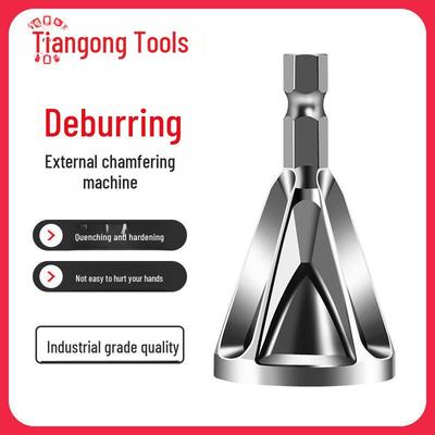 Tiangong Manual and Electric Three-Blade Chamfering and Deburring Tool