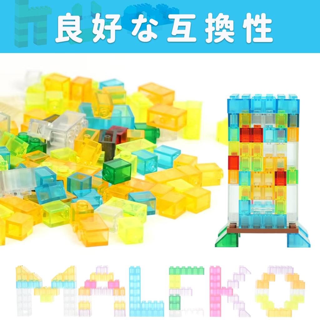 300-Piece Clear Building Block Pack, Basic Building Block Expansion Set, Compatible with Major Brand Classic Blocks, Random Colors and Shapes, for
