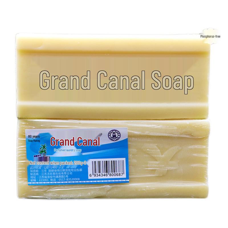 Grand Canal Authentic Coconut Oil Soap Box - 30 Pieces for Powerful Stain Removal