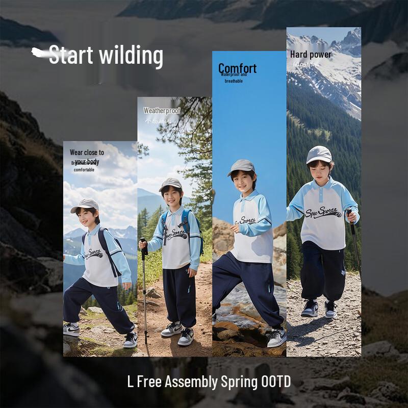 Boy's Lightweight Waterproof Casual Sport Pants