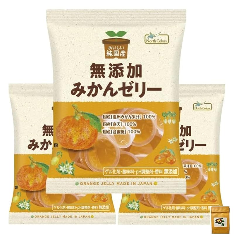 

[Additive-free Domestic production Jelly] North Colors Purely Made in Japan Mandarin jelly 11 pieces x 3 bags