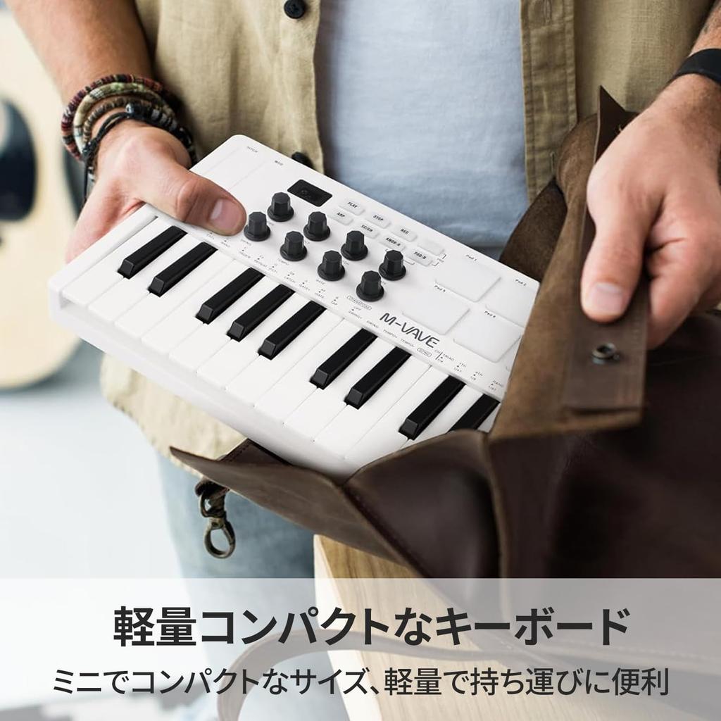 MIDI Keyboard 25 Velocity Dual Portable and 8 RGB Backlit Drum 8 Custom Pitch Chord Scale Compatible with and Various DAWs 25 SMK-25 Controller, Keys,