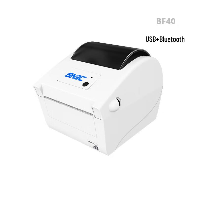 SNBC BF40 4-inch Desktop Thermal Label Printer