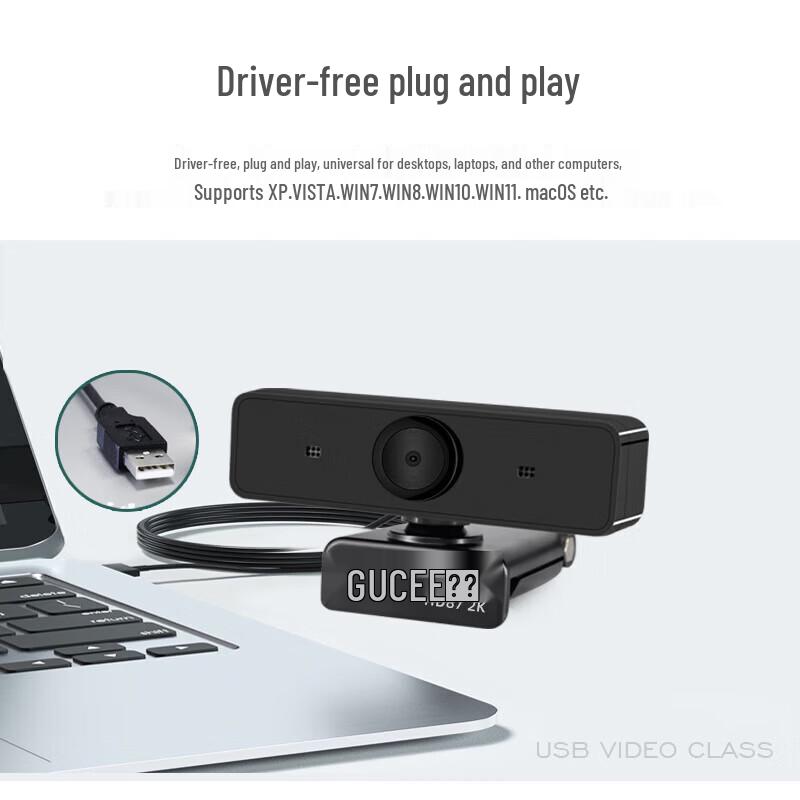 GUCEE HD87 2K HD Computer Webcam with Microphone