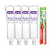 Suke Whitening Oral Care Set