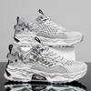 Explosive Men's Shoes New Summer Breathable Mesh Sports Casual Shoes Men's Trend Versatile Running Dad Shoes