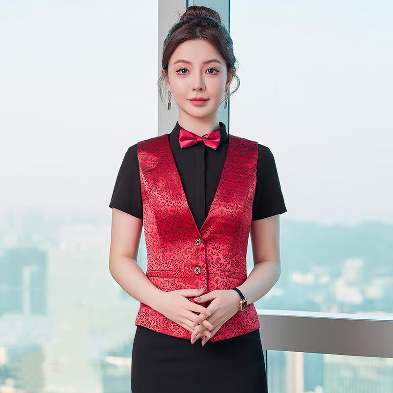 Women's Professional Service Uniform Set