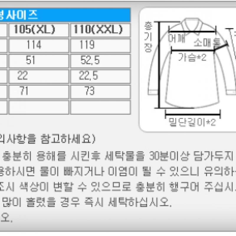 New Balance Half Club M Nb Essentials Graphic Nbnedbs141 19 Half