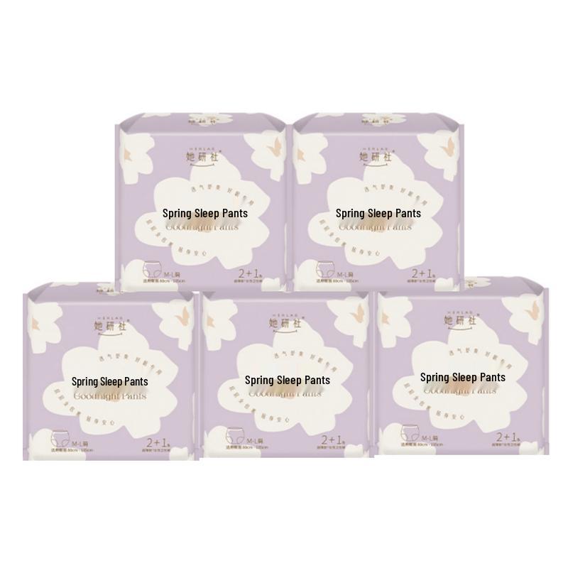 

Herlab Disposable Night Sleep Pants