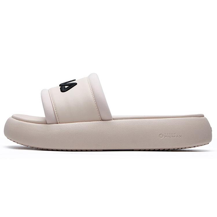 New FILA DONUT Slide Slippers Women's Nude F12W124622FLS
