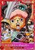 Tony Tony Chopper (Foil / Red Border / Manga Art) [C] {ST01-006}