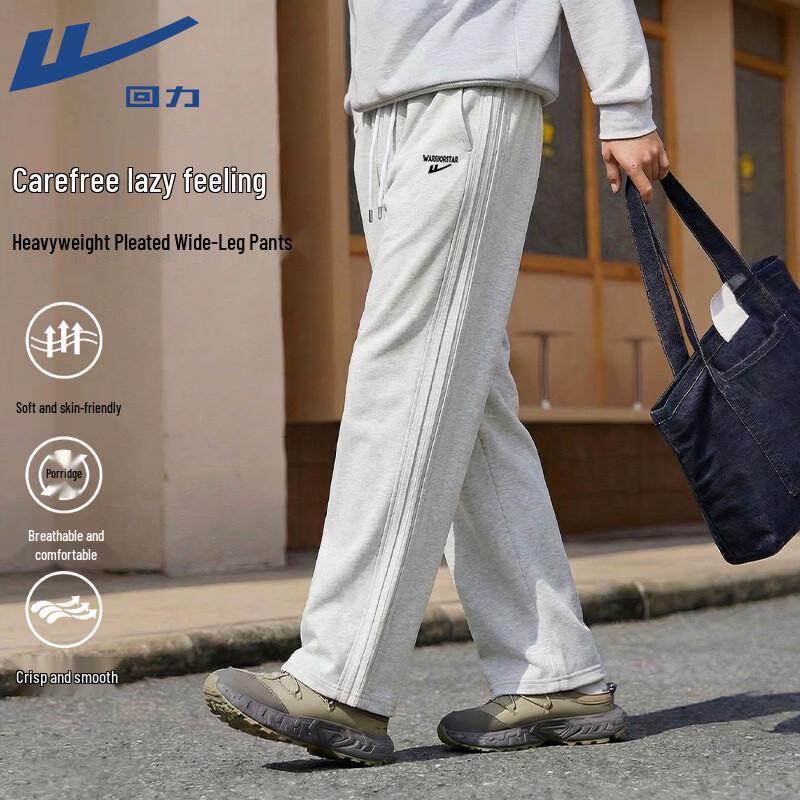 Warrior Men s Loose Fit Drape Casual Sweatpants L