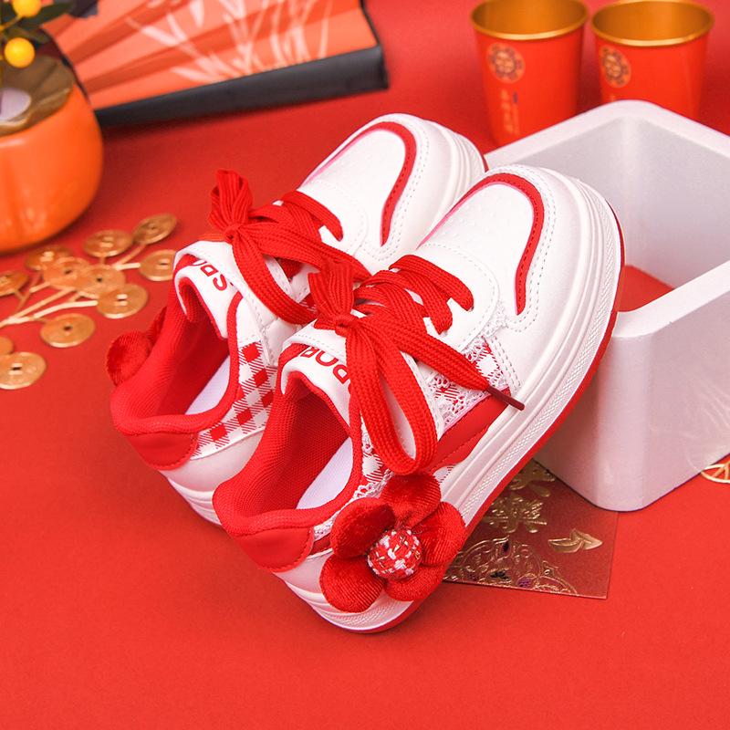 2025 Winter Girls' Red Non-Slip Sports Shoes - Versatile, Casual Board Shoes for Medium and Large Children