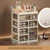 Miling Drawer Makeup Organizer