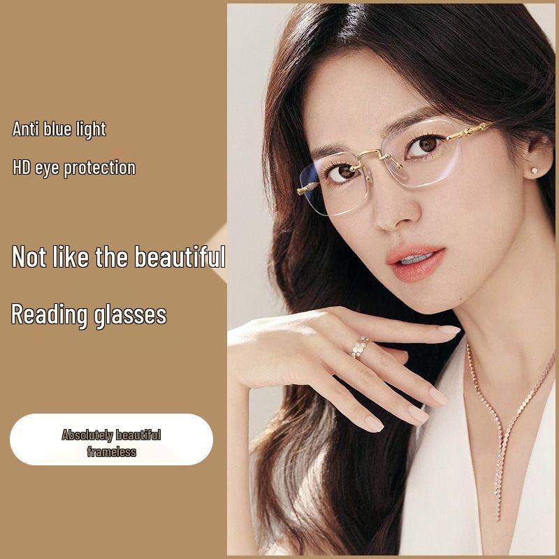 Wang Yibo Style Frameless Ultralight Anti-Blue Light Reading Glasses for Young Presbyopia