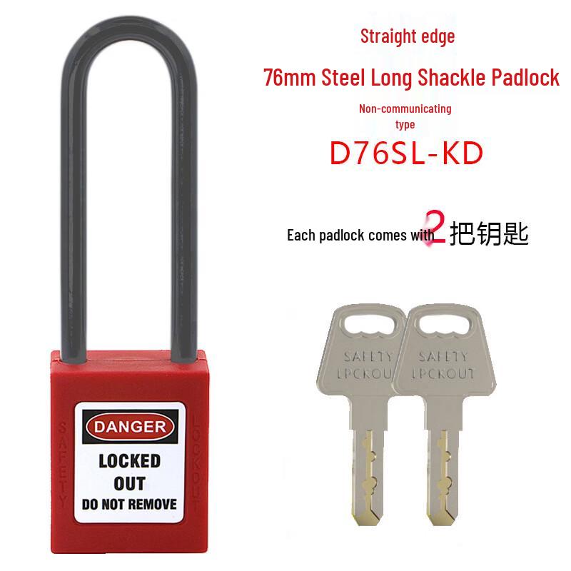 Mussel 76mm Insulated Long Shackle Safety Padlock