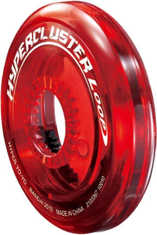 Hyper Hyper Cluster PB Star Loop Yo-Yo