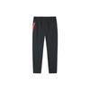 Anta Team Chn Training Series Elastic Waist Straight-Leg Sports Pants Men Bottoms Black 152217520-1