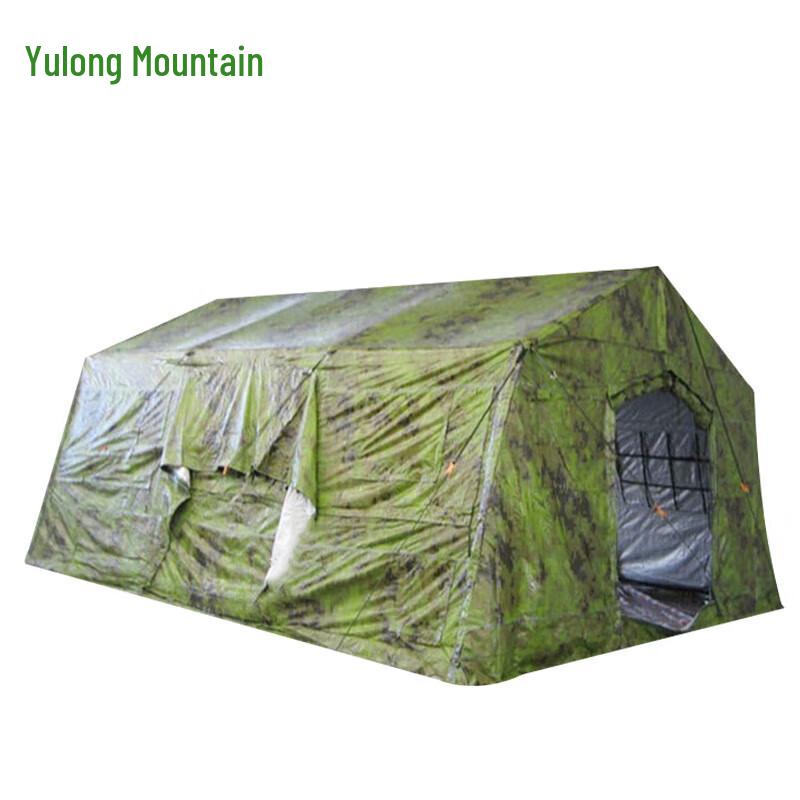 Yulongshan Modular Frame Tent