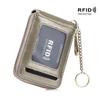 Exquisite RFID Genuine Leather Accordion Card Holder for Women and Men with Keychain