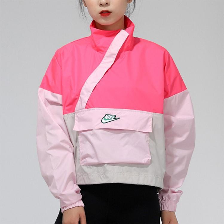 Nike Sportswear Casual Woven Jacket Women Tops Bright-Pink CU5971-639