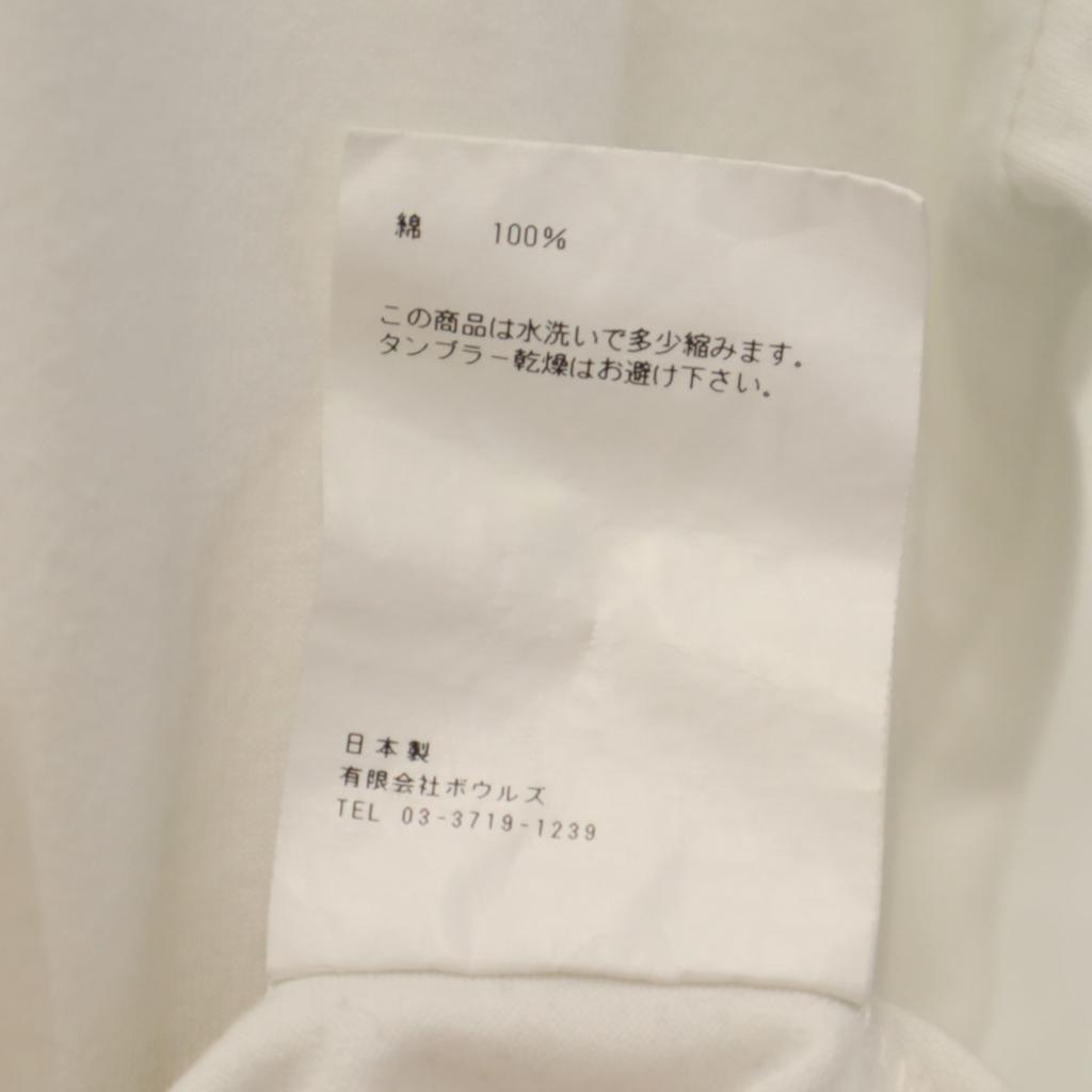 HYKE Made In Japan Long Sleeve T-shirt 1 White Ron T Men's Used