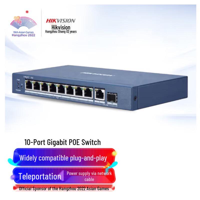 

Hikvision 10-Port Gigabit PoE Unmanaged Network Switch