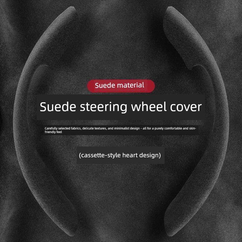 Car Steering Wheel Cover for Men, Suede Leather Handle Cover, D-Type Anti-Slip, Sweat-Absorbent, Universal for All Seasons, Modification Accessories
