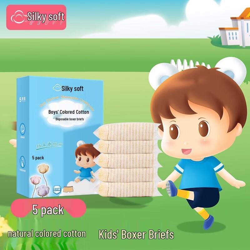 Beisirou Boys Disposable Cotton Boxer Briefs XL